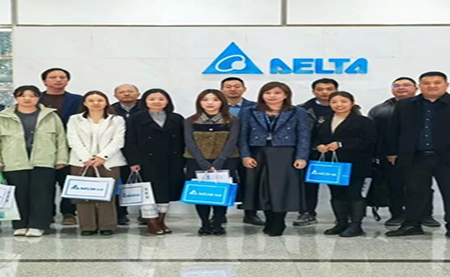 賦能綠色智造 臺達與蘇州企業(yè)共探節(jié)能新路徑